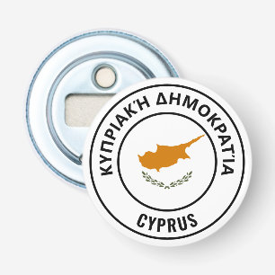 Cyprus Flag Gorgeous Patriotic Bottle Opener Flaschenöffner