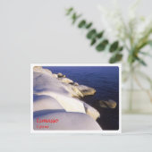 Cyprus - Limasso - Postkarte (Stehend Vorderseite)