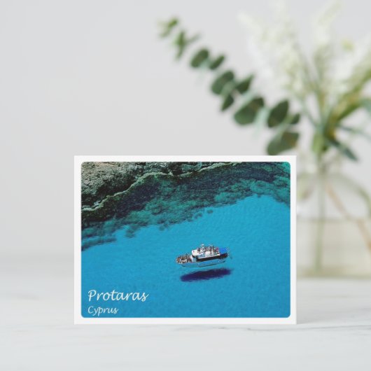 Cyprus - Protaras - Postkarte (Stehend Vorderseite)