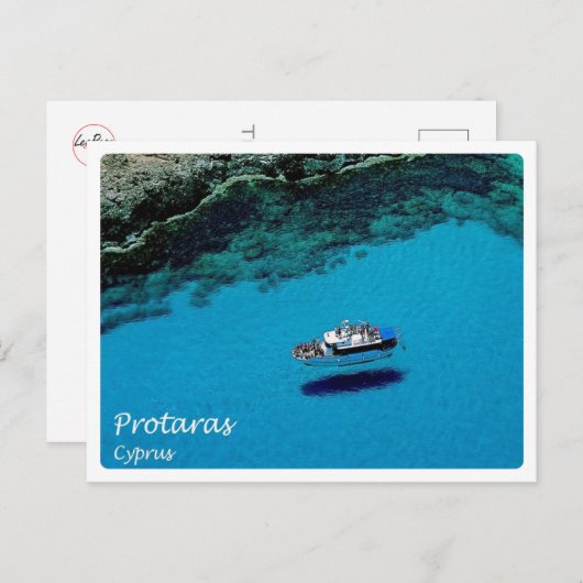 Cyprus - Protaras - Postkarte (Vorne/Hinten)