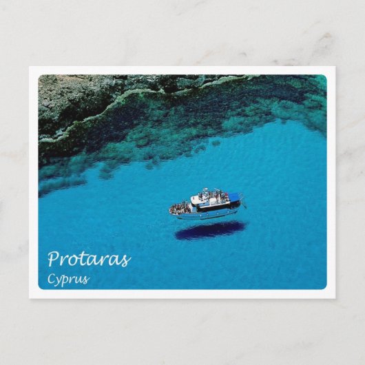 Cyprus - Protaras - Postkarte (Vorderseite)