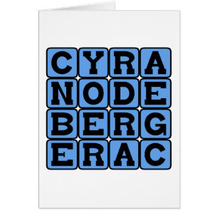 Cyrano de Bergerac, französischer Spielplatz