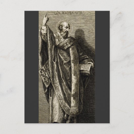 Cyril de Jerusalem, Professor Feiertagspostkarte (Vorderseite)