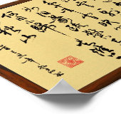 d47ffecae0a3ba59f31fe771 poster (Ecke)