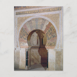 d4:Mezquita: Eingang zum Mihrab, c.786 Postkarte