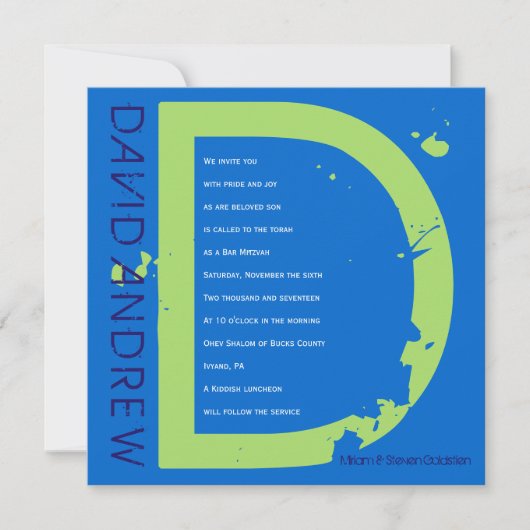 D Einladung zur ersten Sammlung Bar Bat Mitzvah (Vorderseite)