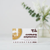 D - Initial Letter Foamy Coffee Cup Loyalty Punch Treuekarte (Stehend Vorderseite)