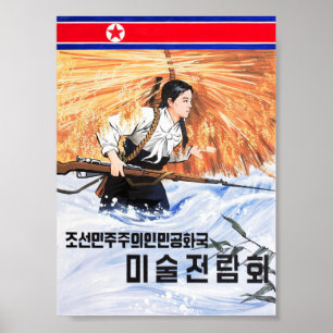 D.P.R. von Korea-Ausstellung der Malereien Poster