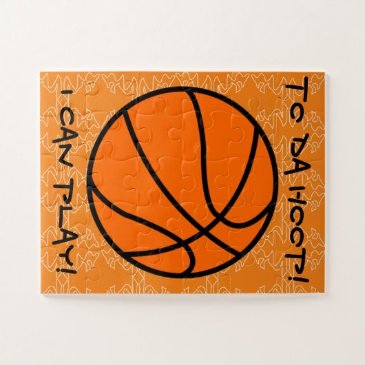 DA HOOP BASKETBALL KIDS PUZZLE (Horizontal)