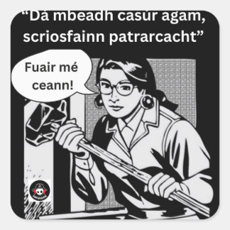 Dá mbeadh casúr agam quadratischer aufkleber