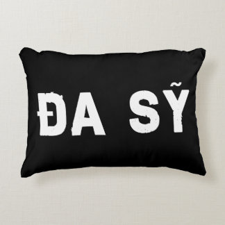 da sy hanoi  dekokissen