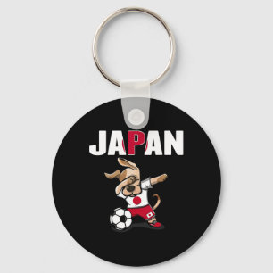 Dabbing Dog Japan Fußballfans Trikot Japanische Fl Schlüsselanhänger