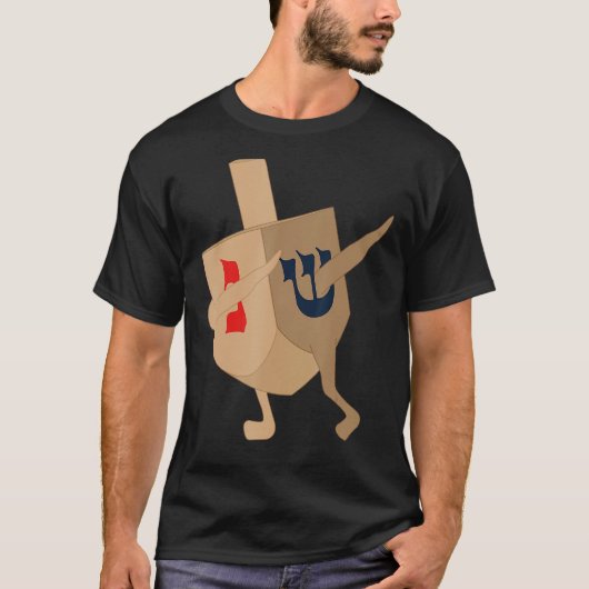 dabbing dreidel jüdische hanukkah chanukah T-Shirt (Vorderseite)