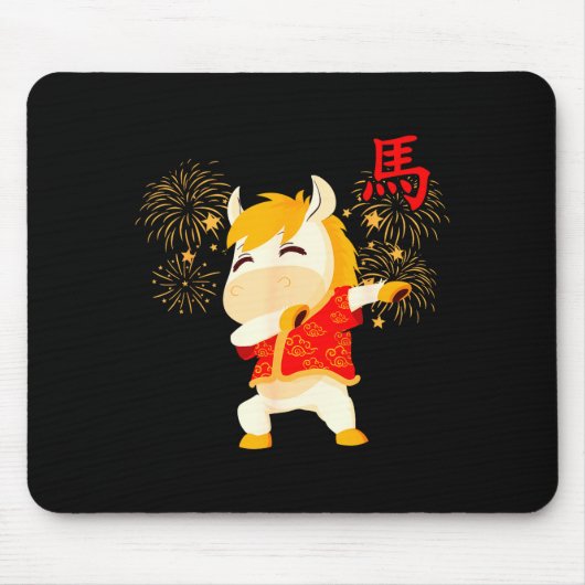 Dabbing Horse Chinese New Year Of The Horse2026 Mousepad (Vorne)