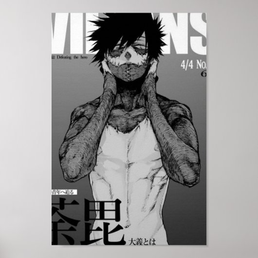 Dabi Magazine Poster (Vorne)