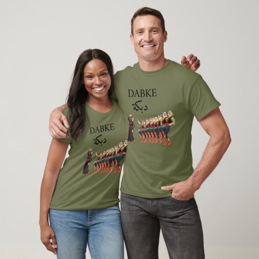 Dabke Levant Folk Dance T - Shirt (Unisex)