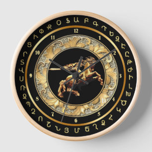 Dacvid von Sassoun Wall Clock Uhr