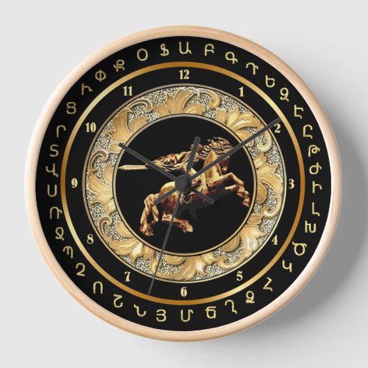 Dacvid von Sassoun Wall Clock Uhr (Vorderseite)