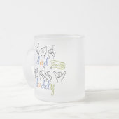 dad, daddy in sign language mattglastasse (Vorderseite Links)