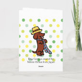 Daddys Dackel Cartoon Karte (Rückseite)