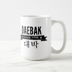 Daebak ist für fantastisches koreanisch kaffeetasse