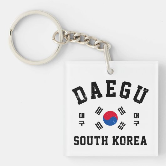 Daegu Südkorea  Schlüsselanhänger (Vorderseite)