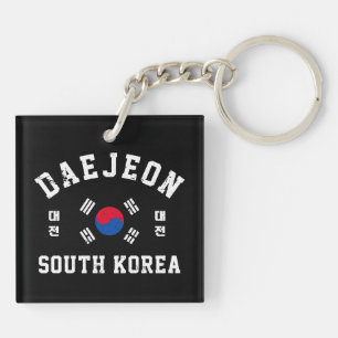 Daejeon Südkorea Schlüsselanhänger