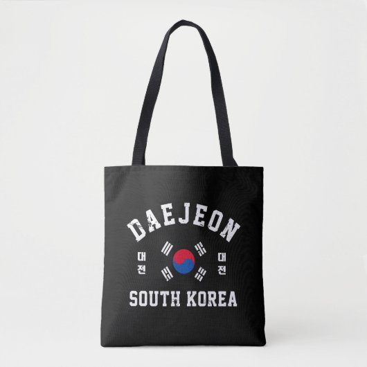Daejeon Südkorea Tasche (Vorderseite)