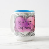 Daf Yomi Aramaic Version von "Es ist nicht schwier Zweifarbige Tasse (Vorderseite Links)