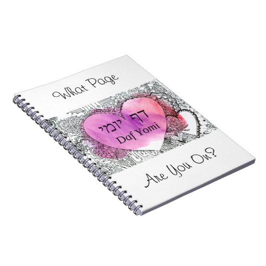 Daf Yomi "Auf welcher Seite bist du?" Weißes Noteb Notizblock (Rechte Seite)