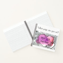 Daf Yomi Best Notebook "Auf welcher Seite sind Sie Notizblock