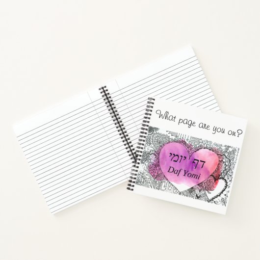 Daf Yomi Best Notebook "Auf welcher Seite sind Sie Notizblock (Innenseite)