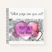 Daf Yomi Best Notebook "Auf welcher Seite sind Sie Notizblock (Vorderseite)