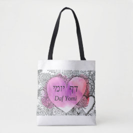 Daf Yomi "Es ist nicht schwierig" rosa Text schwar Tasche