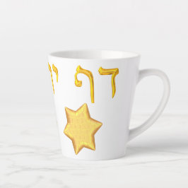 Daf Yomi: Goldene Briefe und Sterne Milchtasse
