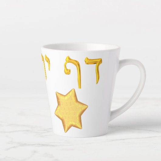 Daf Yomi: Goldene Briefe und Sterne Milchtasse (Rechts)