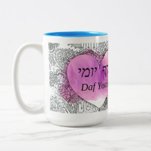 Daf Yomi Muttertag Zweifarbige Tasse