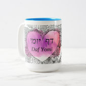 Daf Yomi Muttertag Zweifarbige Tasse (Vorderseite Links)