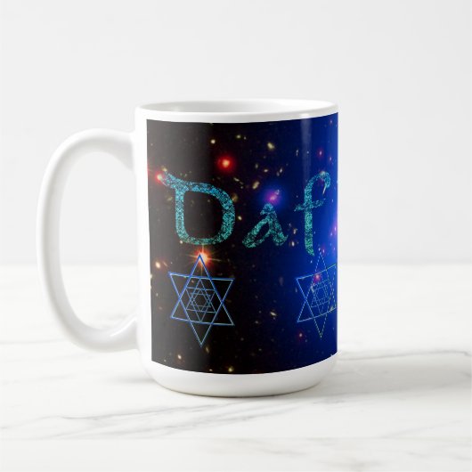 Daf Yomi Stars und Space Kaffeetasse (Links)