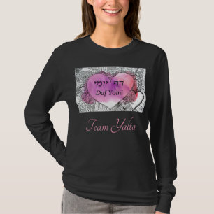 Daf Yomi Team Yalta "Es ist nicht schwierig" Vivid T-Shirt