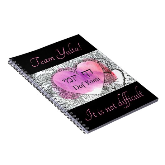 Daf Yomi Team Yalta "It is not Schwierige" Foto Notizblock (Rechte Seite)