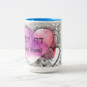 Daf Yomi zitiert "Es ist nicht schwierig" Zweifarbige Tasse (Mittel)