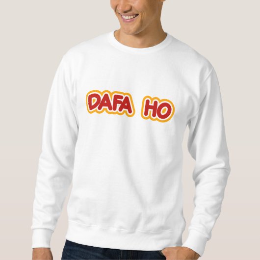 Dafa Ho Desi Expression | Funny Get Love Spaß Sweatshirt (Vorderseite)