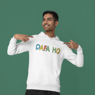 Dafa Ho Desi Expression Indian Get Love Funny Sweatshirt