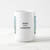 Dagaz Rune Tasse - Erwachen! (Mittel)