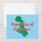 Dagestan Feiertagspostkarte (Vorne/Hinten)