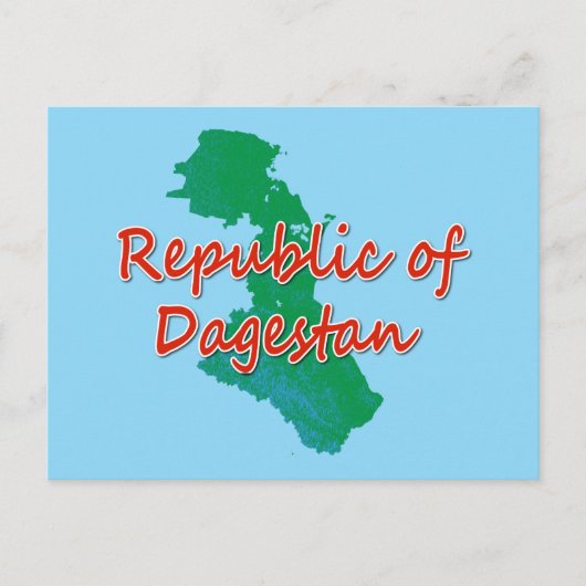 Dagestan Feiertagspostkarte (Vorderseite)