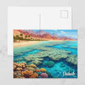 Dahab Ägypten Reise Postkarte (Vorne/Hinten)