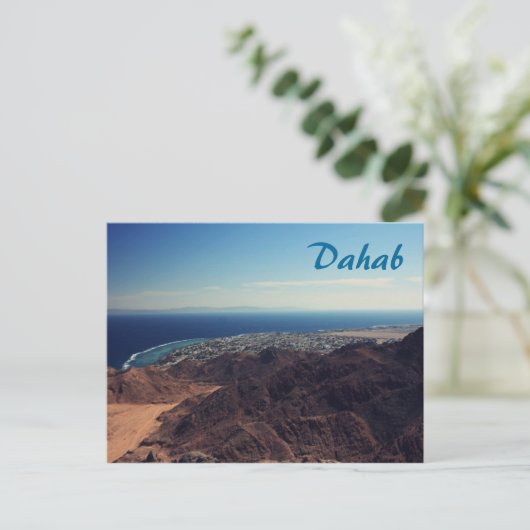 Dahab from Above Postcard Postkarte (Stehend Vorderseite)
