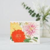 Dahlia von Tanigami Konan Postkarte (Stehend Vorderseite)